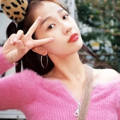 我们的共和国